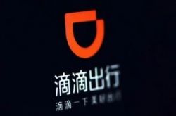 (6分钟科普下)那曲工程招标公告_哔哩哔哩-3